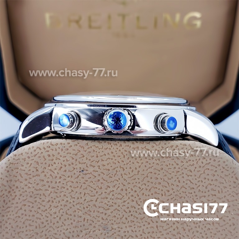 Patek Philippe Perpetual Calendar (18644)