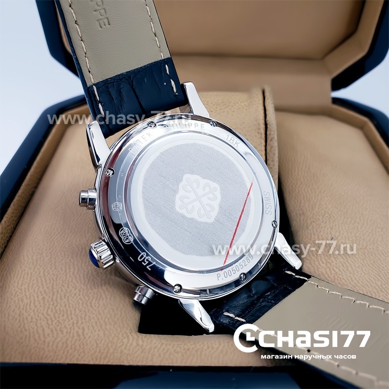 Patek Philippe Perpetual Calendar (18644)