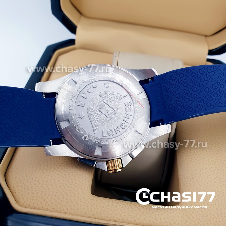 Longines HydroConquest (14545)
