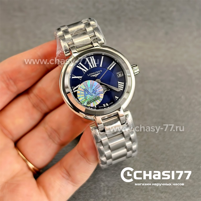Longines PrimaLuna (24545)