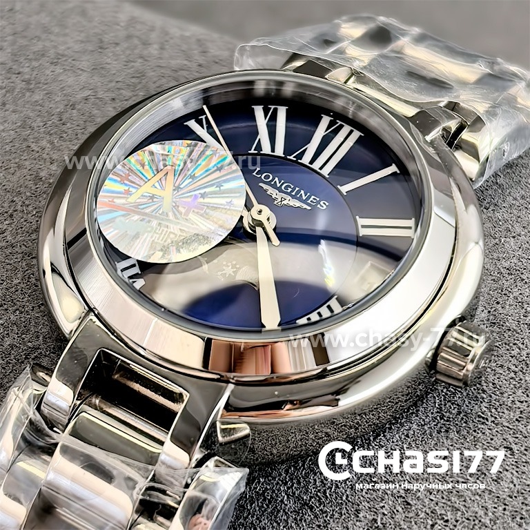 Longines PrimaLuna (24545)