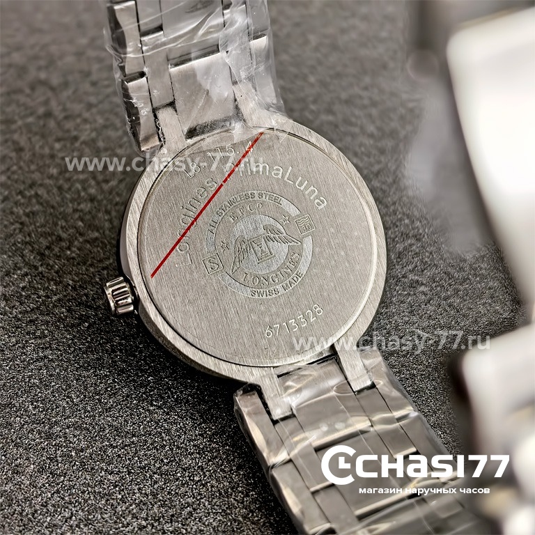 Longines PrimaLuna (24545)