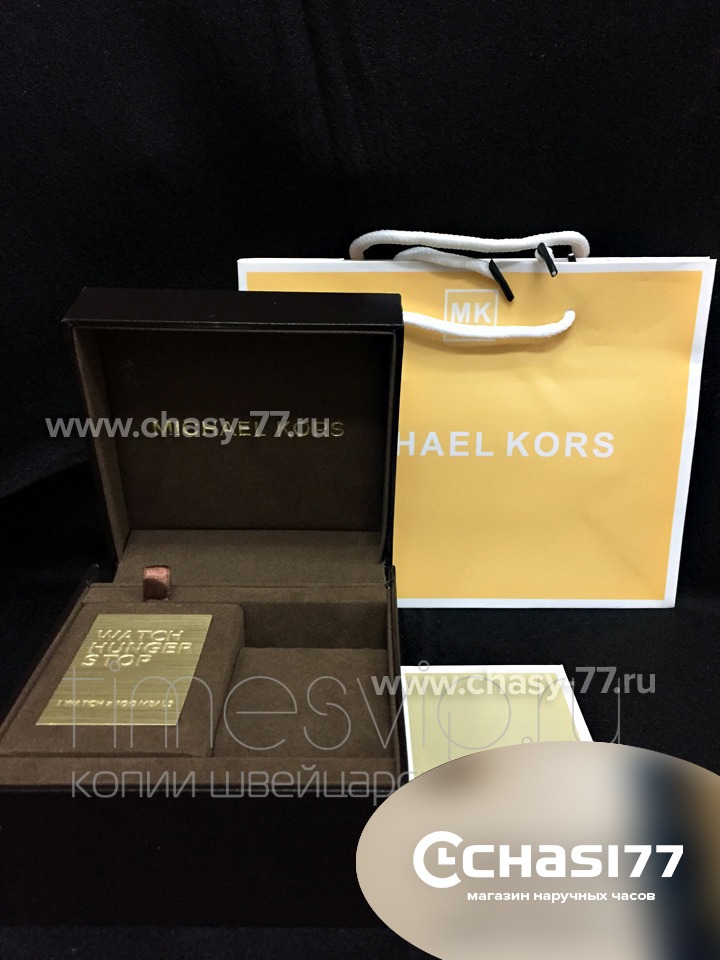 Копия часов Большая коробка Michael Kors (04545)
