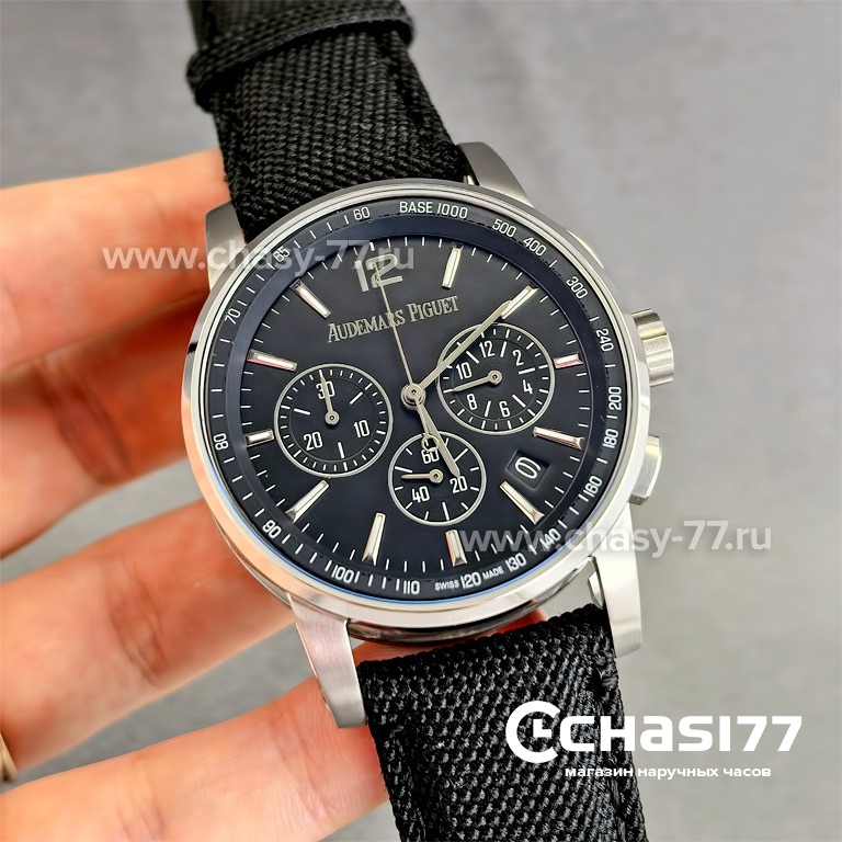 Audemars Piguet Code 11.59 Perpetual Calendar (25045)