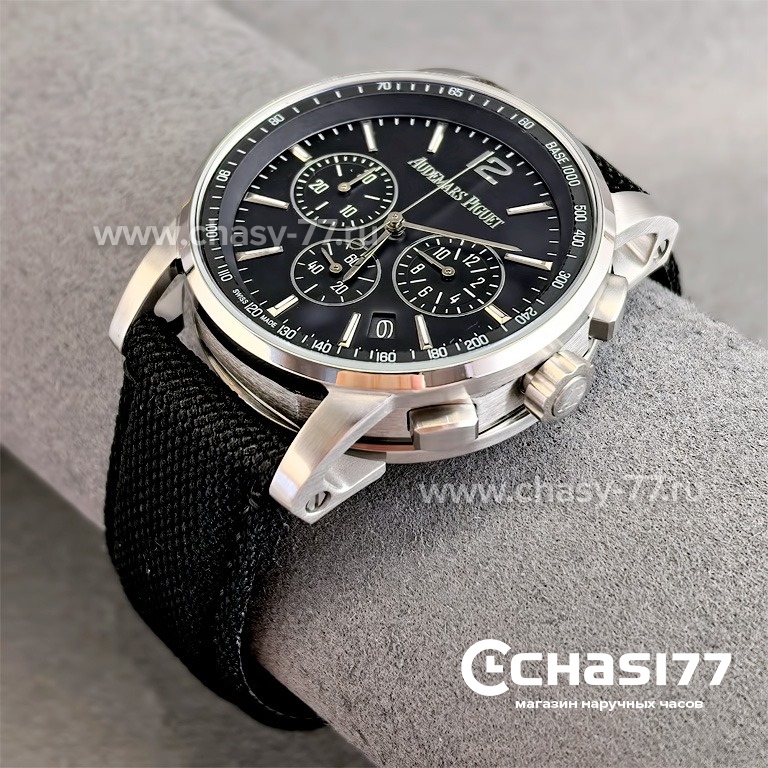 Audemars Piguet Code 11.59 Perpetual Calendar (25045)