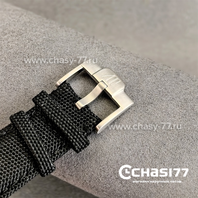 Audemars Piguet Code 11.59 Perpetual Calendar (25045)