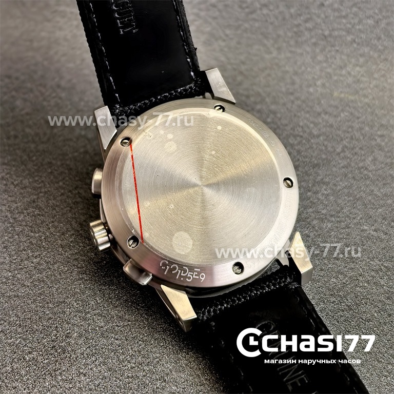 Audemars Piguet Code 11.59 Perpetual Calendar (25045)