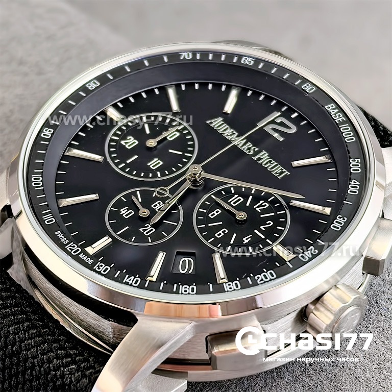 Audemars Piguet Code 11.59 Perpetual Calendar (25045)