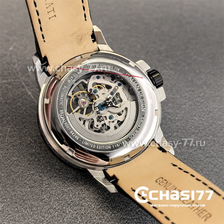 Maserati Potenza (25245)