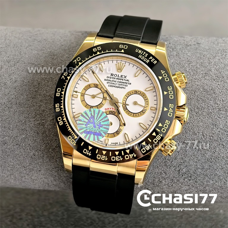 Копия часов Rolex Daytona (24646)