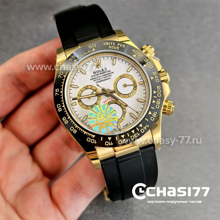 Rolex Daytona (24646)