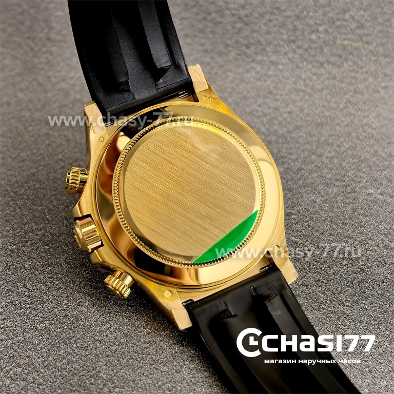 Rolex Daytona (24646)