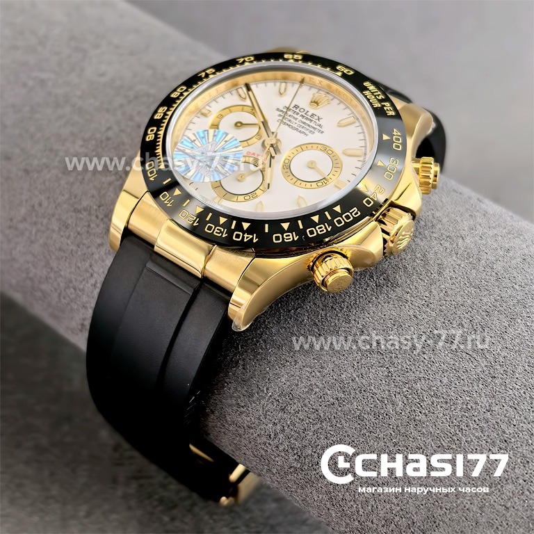 Rolex Daytona (24646)