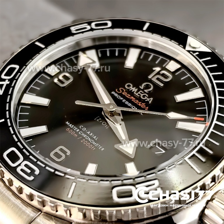 Omega Seamaster (04646)