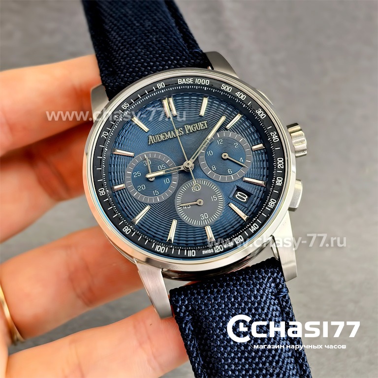 Audemars Piguet Code 11.59 Perpetual Calendar (25046)