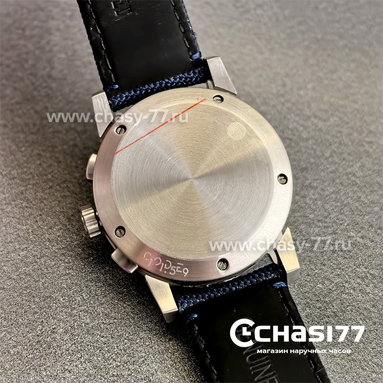 Audemars Piguet Code 11.59 Perpetual Calendar (25046)