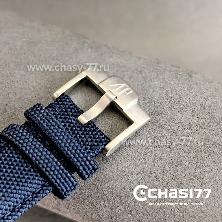 Audemars Piguet Code 11.59 Perpetual Calendar (25046)