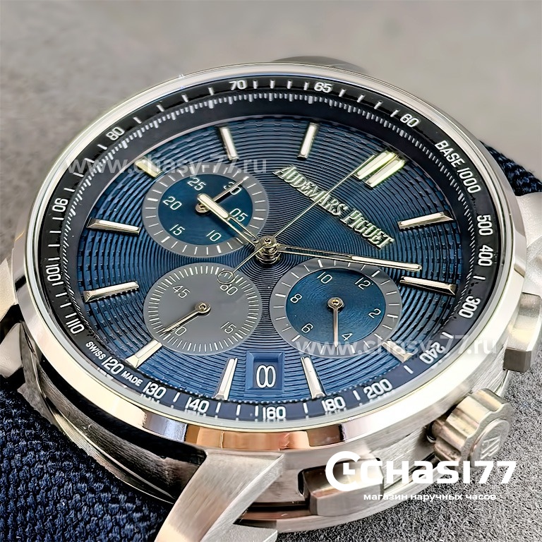 Audemars Piguet Code 11.59 Perpetual Calendar (25046)