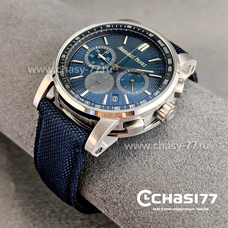 Audemars Piguet Code 11.59 Perpetual Calendar (25046)