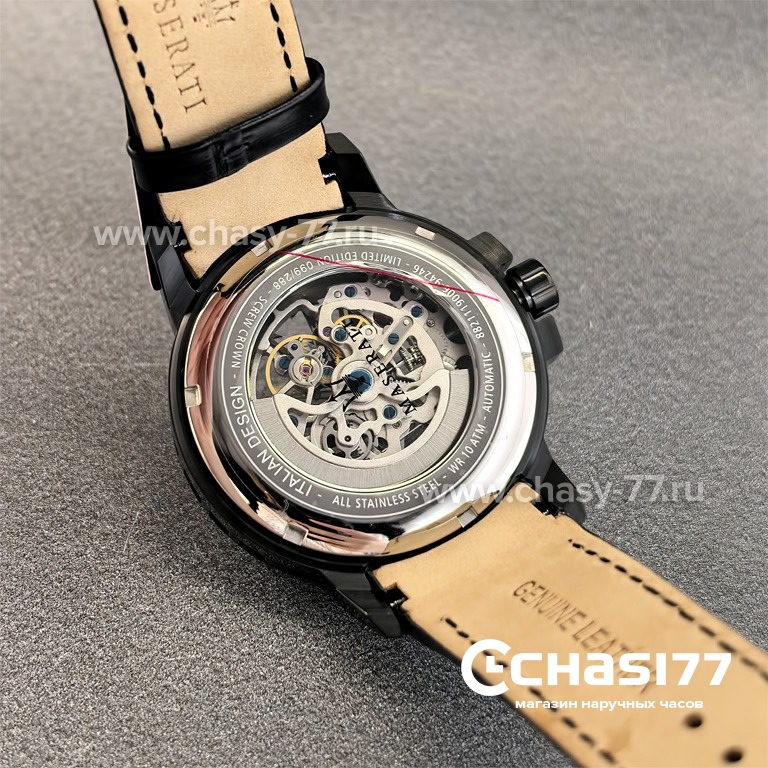 Maserati Potenza (25246)