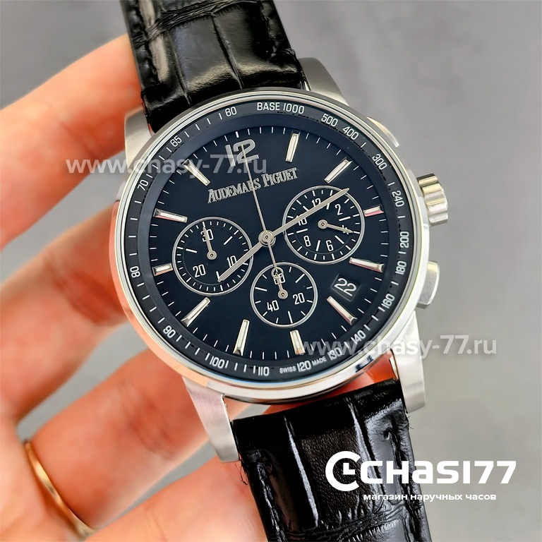 Audemars Piguet Code 11.59 Perpetual Calendar (25047)