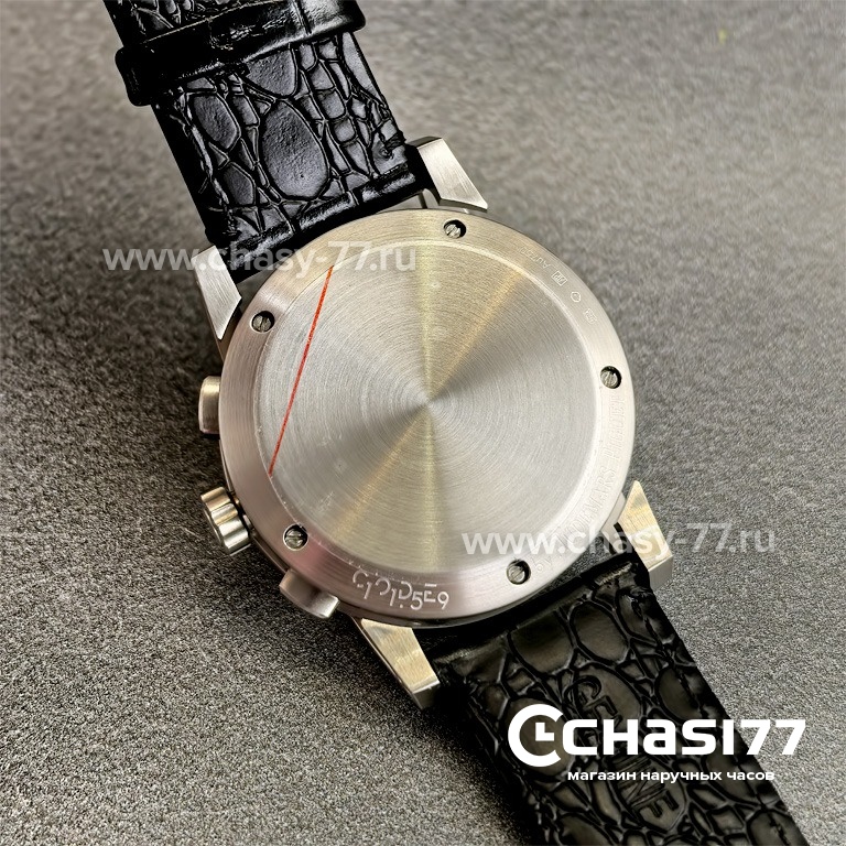 Audemars Piguet Code 11.59 Perpetual Calendar (25047)