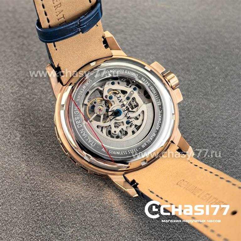 Maserati Potenza (25247)