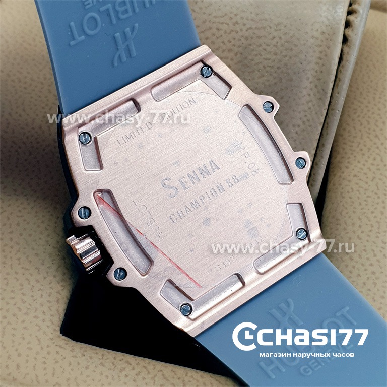 Hublot Spirit of Big Bang (16947)