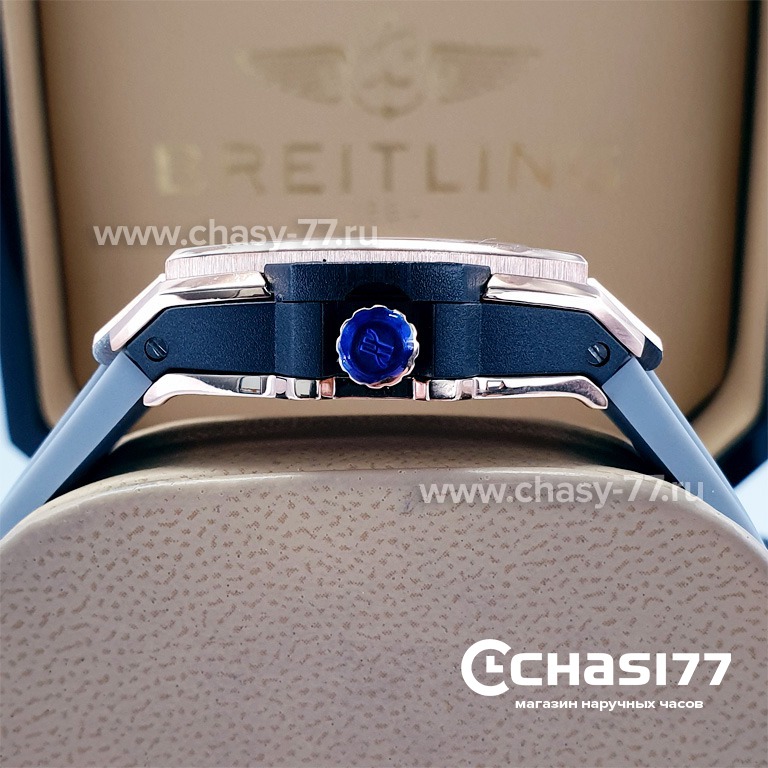 Hublot Spirit of Big Bang (16947)