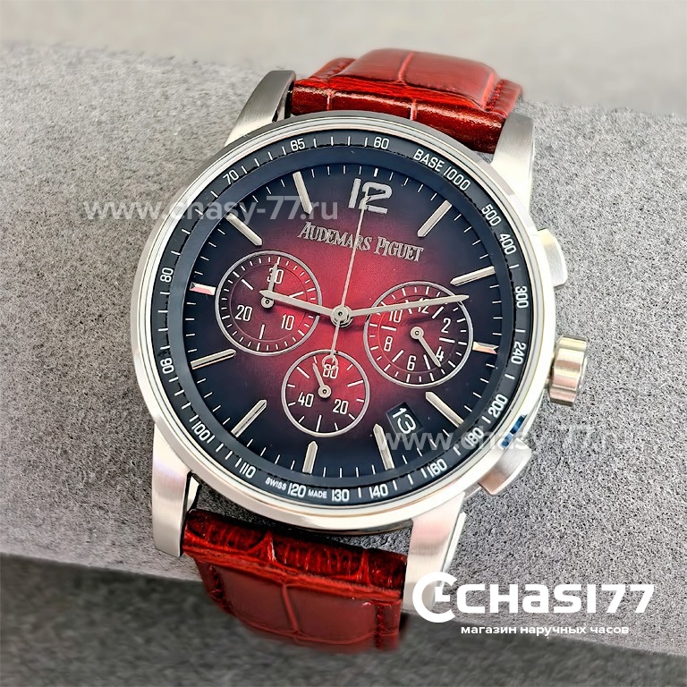 Audemars Piguet Code 11.59 Perpetual Calendar (25048) Копия часов Audemars Piguet Code 11.59 Perpetual Calendar (25048)