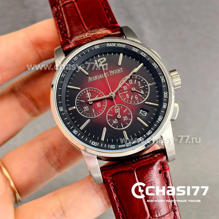 Audemars Piguet Code 11.59 Perpetual Calendar (25048)