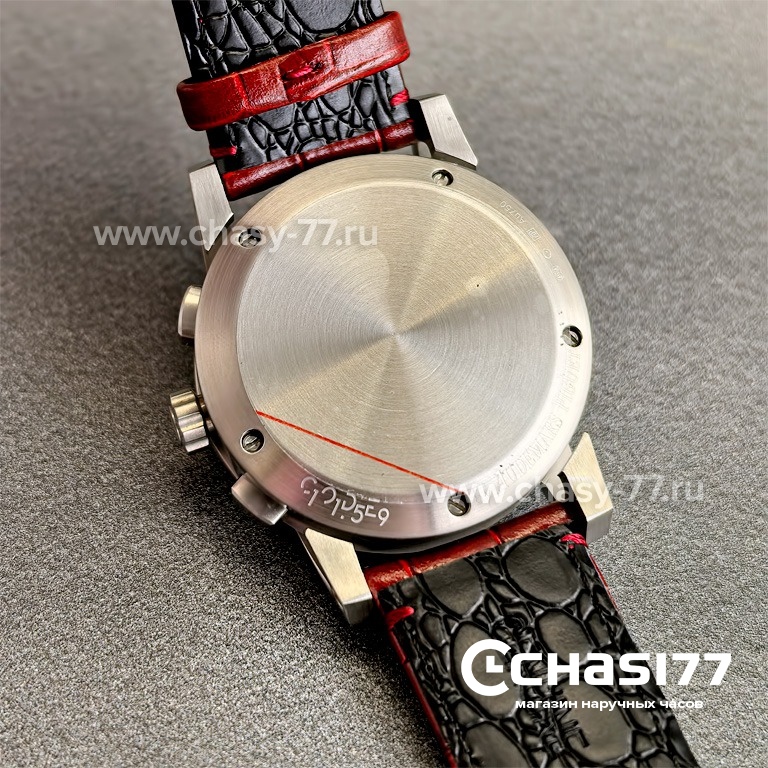 Audemars Piguet Code 11.59 Perpetual Calendar (25048)