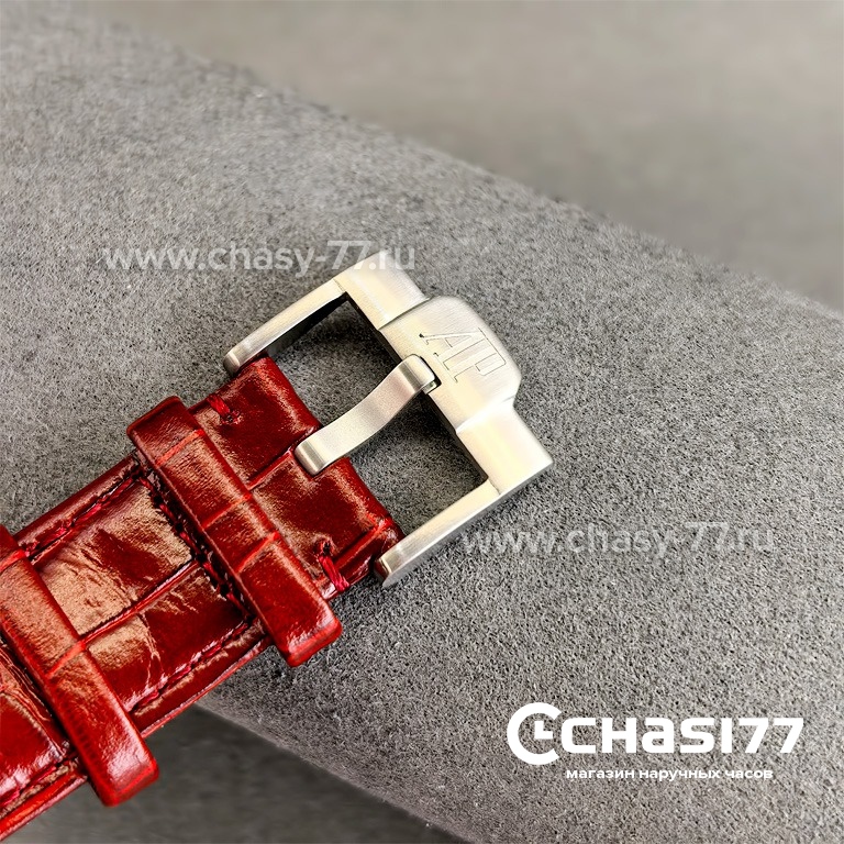 Audemars Piguet Code 11.59 Perpetual Calendar (25048)