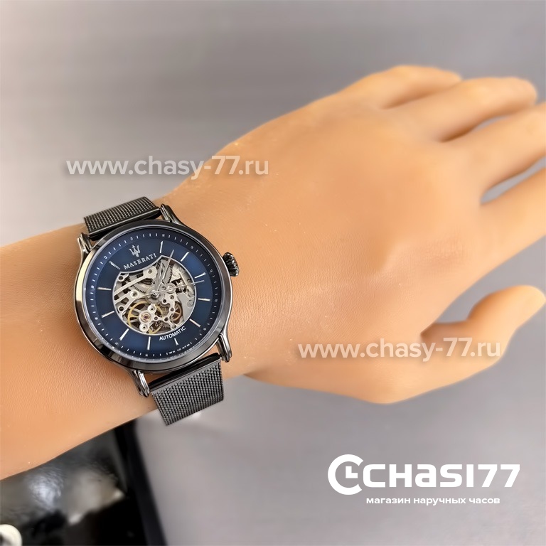 Maserati Ingegno (25248)