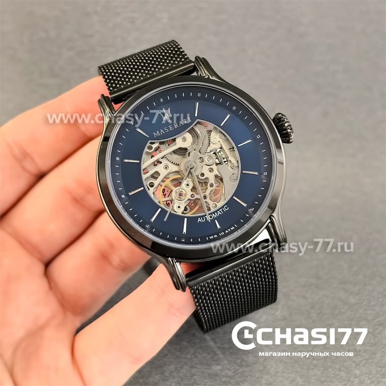 Maserati Ingegno (25248)