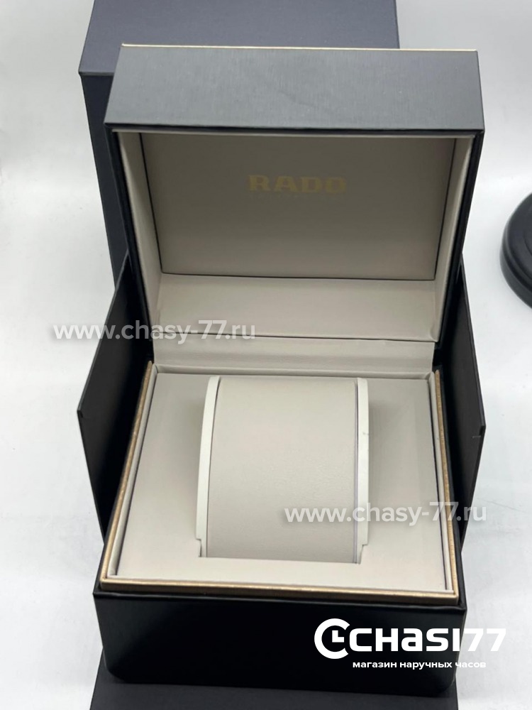 Коробка Rado (25648)