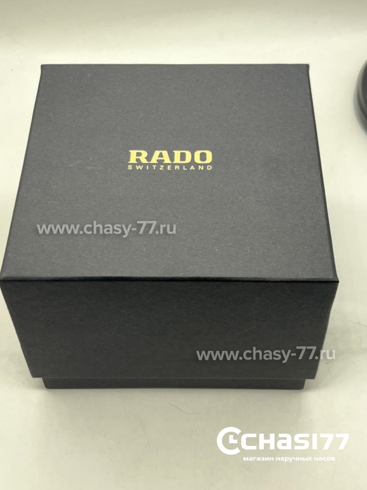 Коробка Rado (25648)