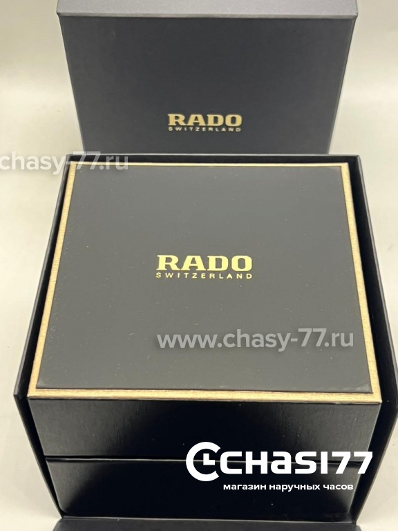Коробка Rado (25648) Копия часов Коробка Rado (25648)