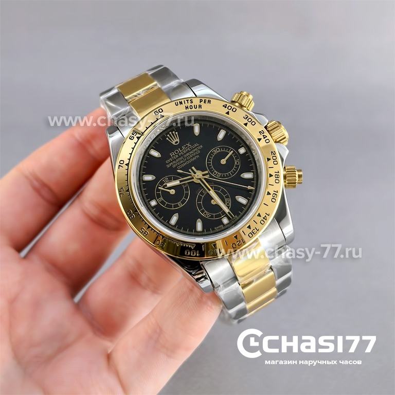 Rolex Daytona (17848)