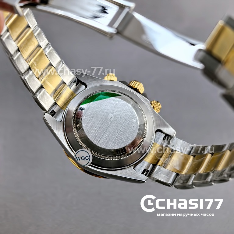 Rolex Daytona (17848)