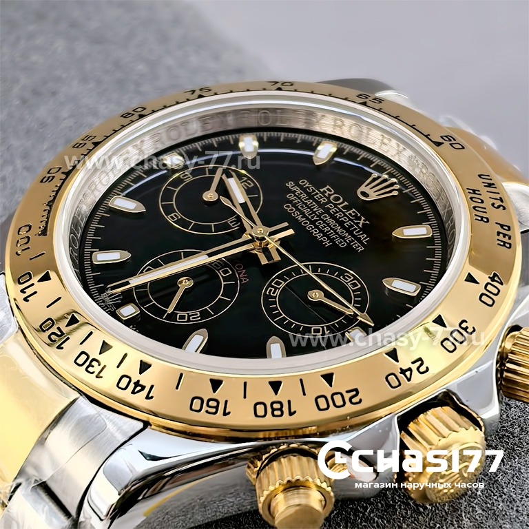 Rolex Daytona (17848)