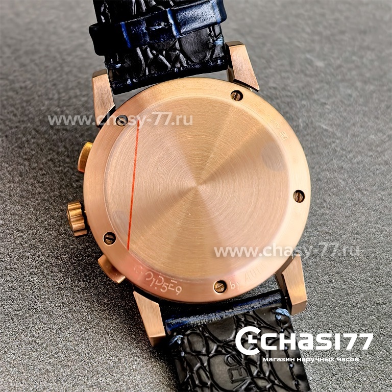 Audemars Piguet Code 11.59 Perpetual Calendar (25049)