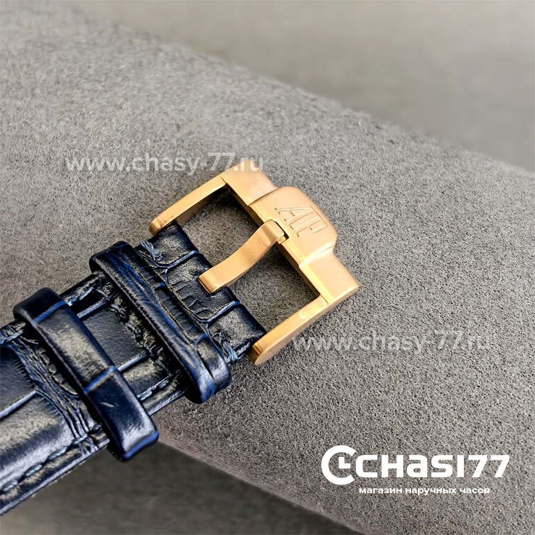 Audemars Piguet Code 11.59 Perpetual Calendar (25049)