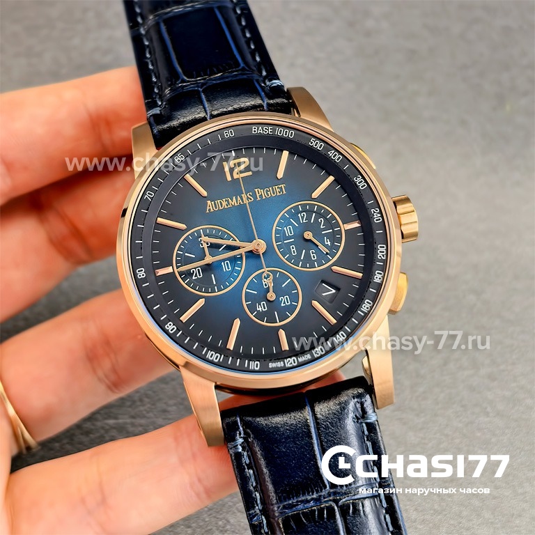 Audemars Piguet Code 11.59 Perpetual Calendar (25049)