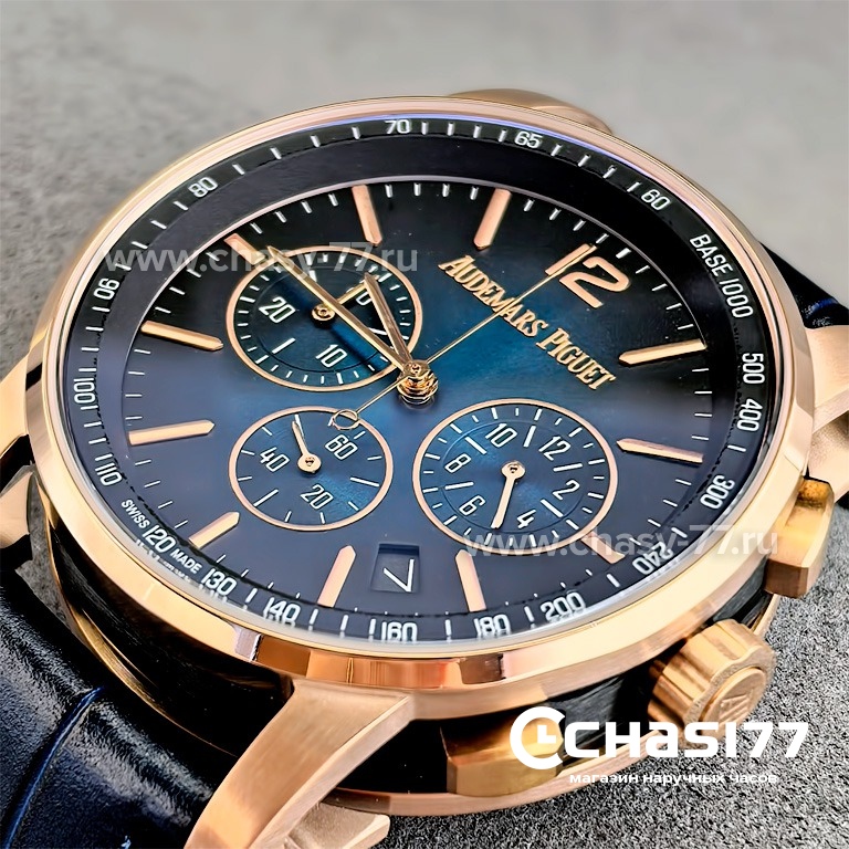 Audemars Piguet Code 11.59 Perpetual Calendar (25049)