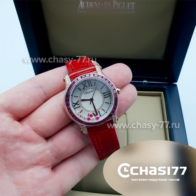 Chopard Happy Sport Diamonds (05849)