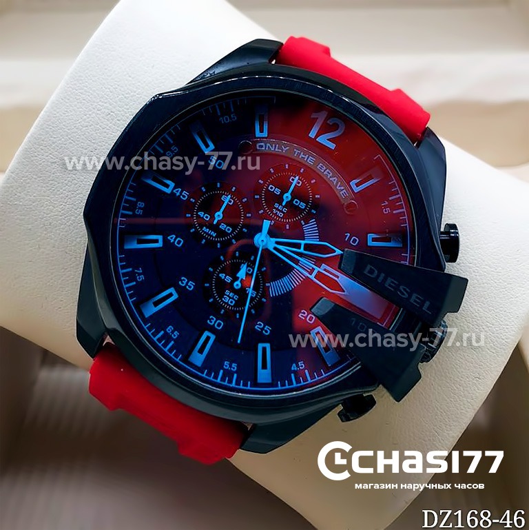 Diesel Dz4280 (10250)