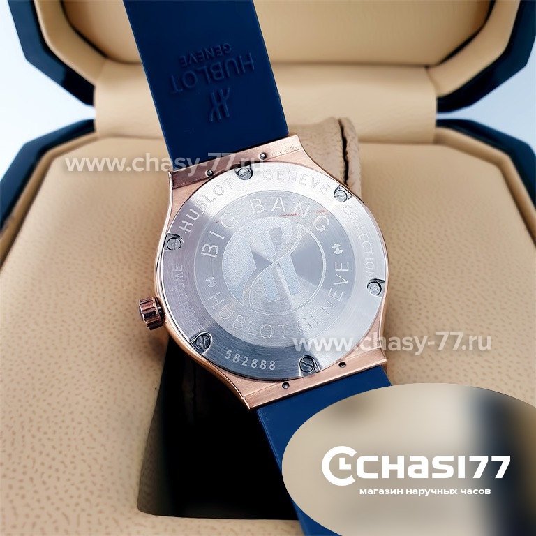HUBLOT Big Bang Ladies (15050)