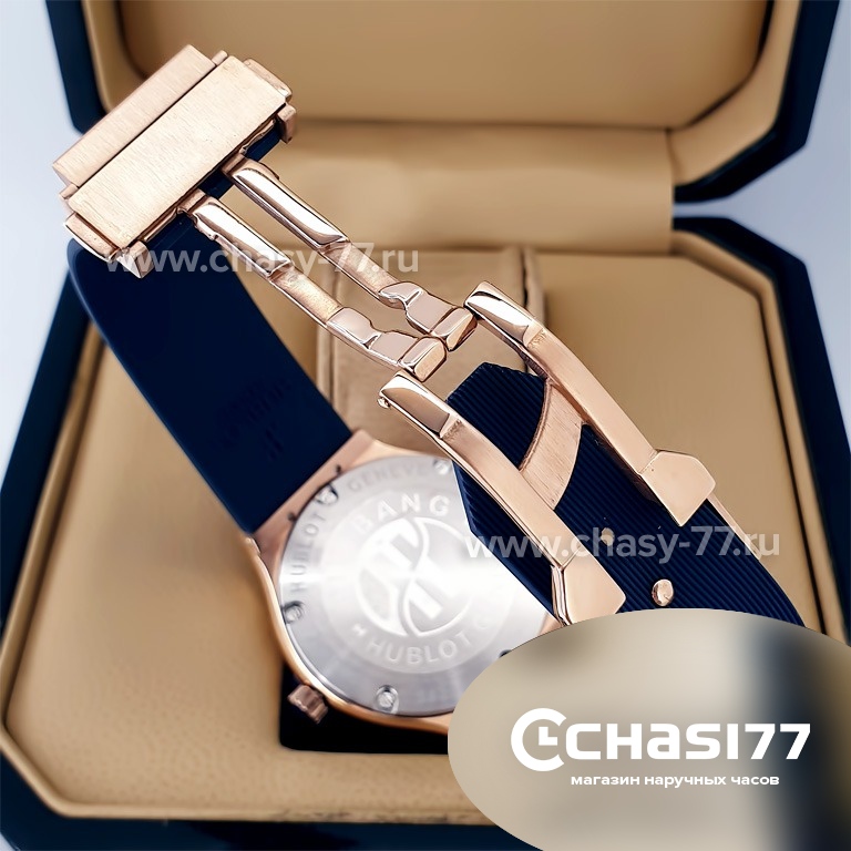 HUBLOT Big Bang Ladies (15050)