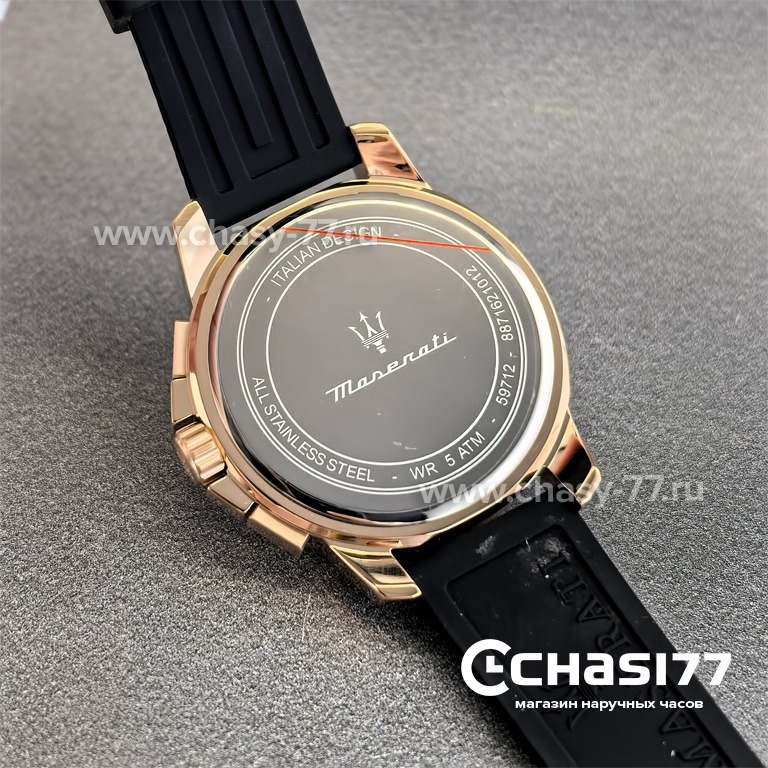 Maserati Successo (25250)